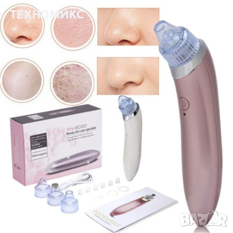 Вакуум уред за премахване на черни точки и заглаждане на кожата , снимка 9 - Други - 44534845