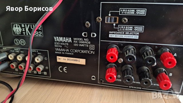 YAMAHA RX-396RDS + RAV2 оригинално дистанционно , снимка 7 - Ресийвъри, усилватели, смесителни пултове - 44439006