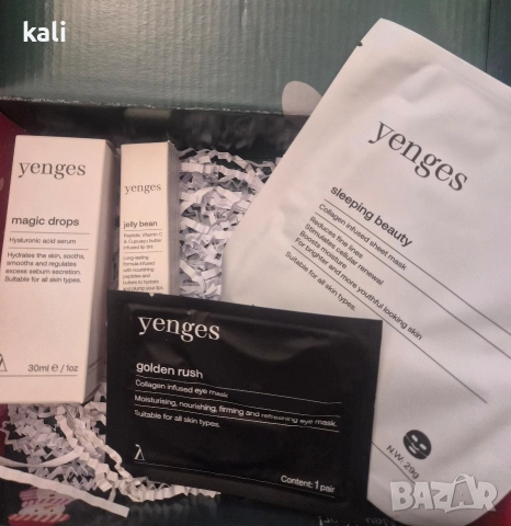 Пълен козметичен комплект Yenges (Серум, Тинт и Маски) – Чисто нови!