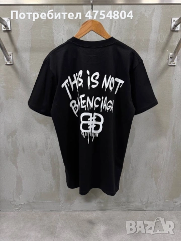 Най-високо качество мъжки тениски Баленсиага, снимка 10 - Тениски - 53709471