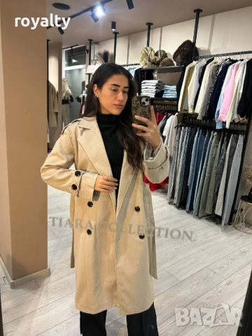 Дълго Дамско Палто 