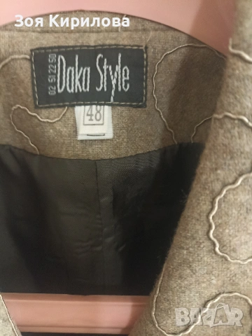 Официално  вталено сако на Dika, снимка 2 - Сака - 53705368