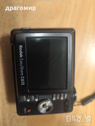 Kodak Easy Share C613, снимка 5 - Фотоапарати - 52333016