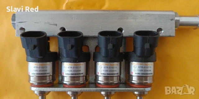 Инжектори HANA H2001 Gold