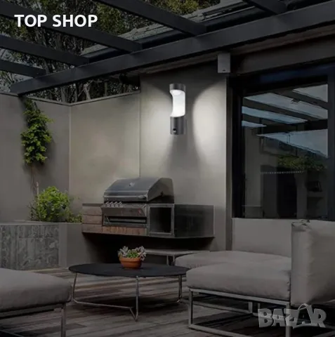 Ottosoos лампа със сензор Лампа Стенен аплик Вътрешен, снимка 4 - Лампи за стена - 48842697