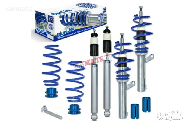 Спортно / Регулируемо окачване за VW Golf 5 (2004-2008) - (COILOVERS)