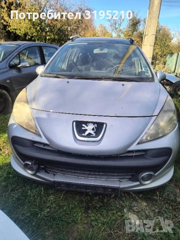 Пежо 207 1.6 hdi на части