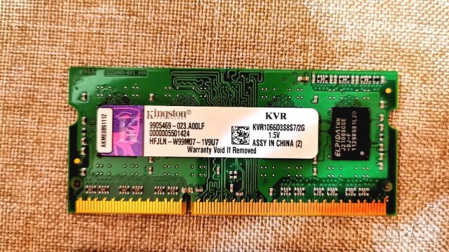 Ram памет за лаптоп 4gb DDR 3 Kingston / Samsung, снимка 2 - RAM памет - 40567909
