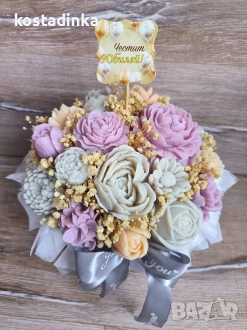 Сапунени букети, снимка 3 - Романтични подаръци - 52982951