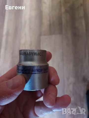 клещи и ключове  и камани, снимка 7 - Клещи - 50520186