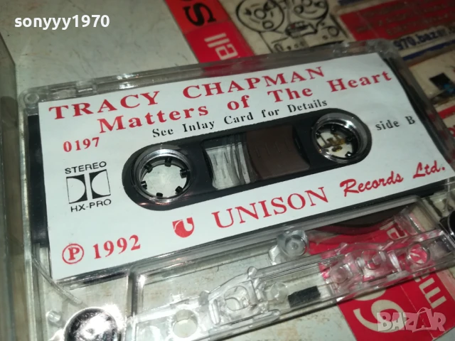 КУПУВАМ КАСЕТИ С МУЗИКА 0308250946, снимка 5 - Аудио касети - 51232933