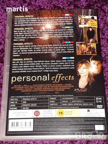 ДВД Колекция Personal Effects, снимка 3 - DVD филми - 34738876
