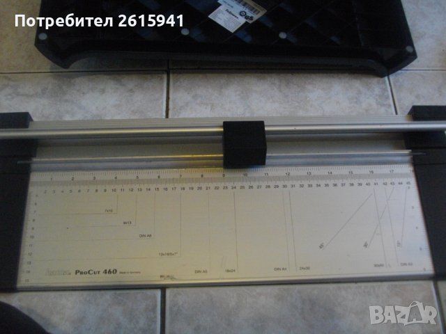 Нова Резачка За Хартия/Ролков Нож/Гилотина-Различни-HAMA/OLYMPIA/GAMMA/Fellow-Герм/КНР, снимка 15 - Други инструменти - 40198398