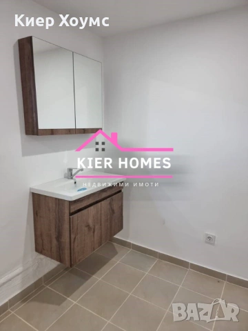 Къща в село Браница,обл. Хасково, снимка 7 - Къщи - 53175850