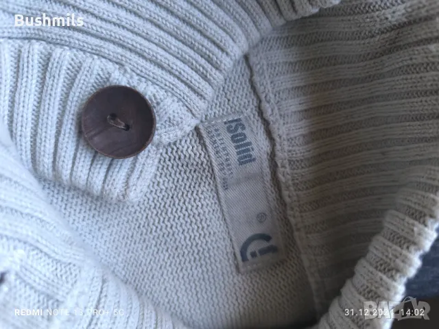 Мъжки пуловер XL, снимка 9 - Пуловери - 44101660