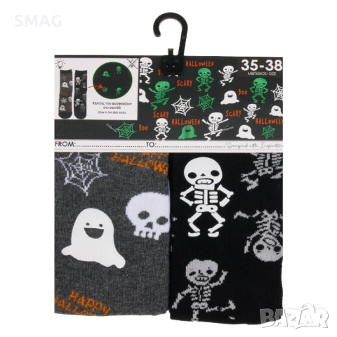 Halloween / Хелоуин чорапи Glow in the Dark, черно, сиво и бяло – 2 чифта_1252959, снимка 2 - Други - 52118079