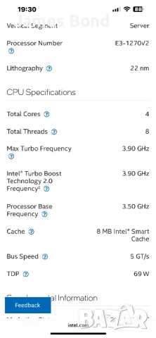 Intel Core i7 3770k (Xeon E3 1270 v2) , снимка 3 - Процесори - 51645707