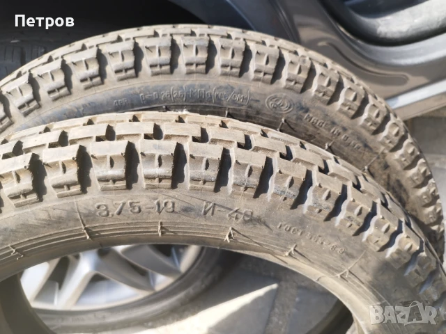Нови руски гуми 3.75/19 Ссср, снимка 2 - Гуми и джанти - 51129606