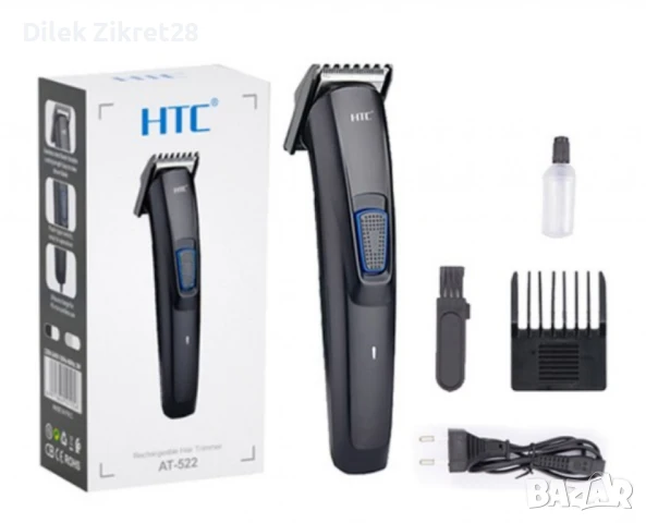 Акумулаторна електрическа машинка за подстригване Gemei, снимка 7 - Машинки за подстригване - 49145926