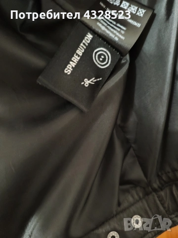 Мъжко кожено яке Taylor & Son, снимка 5 - Якета - 53699546