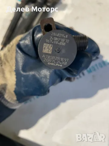 28602948, 9674984080, 28384347, 9674984480 Delphi дюзи с помпа от Opel Zafira Life 2.0 CDTi , снимка 3 - Части - 48546453