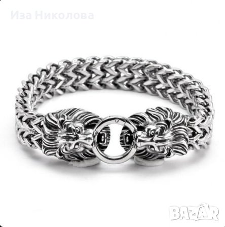 Гривна с лъвове