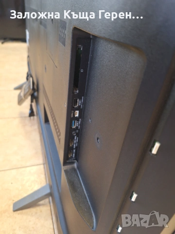 Smart TV Philips 55PUS7303, снимка 4 - Телевизори - 53731944