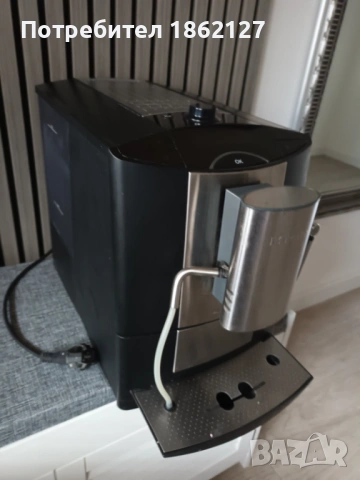 Кафе машина робот  Миеле, снимка 3 - Кафемашини - 53609766