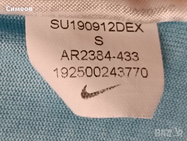 Nike DRI-FIT Rafa Nadal Tee оригинална тениска ръст 128-137см Найк, снимка 8 - Детски тениски и потници - 42022042