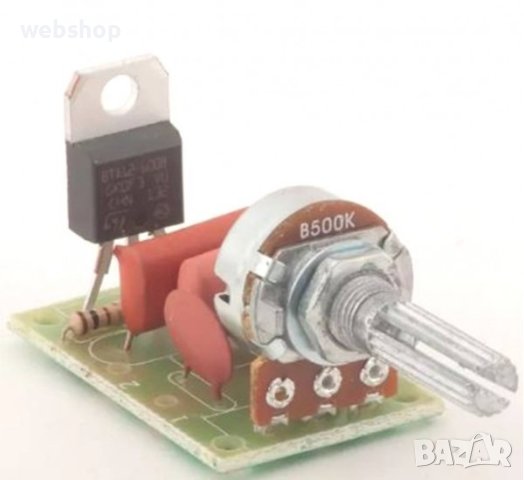 Българска платка кит 01C, регулатор на мощност, фазов, 25A, 220VAC, 5500W