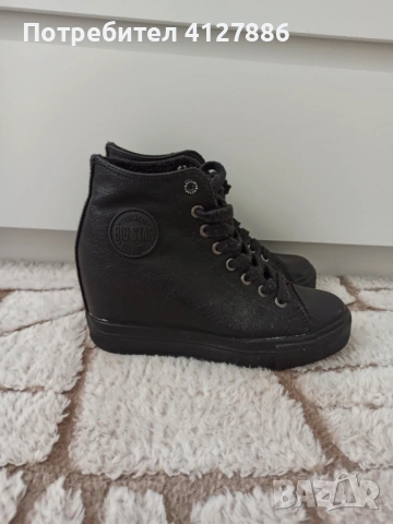 Дамски сникърси