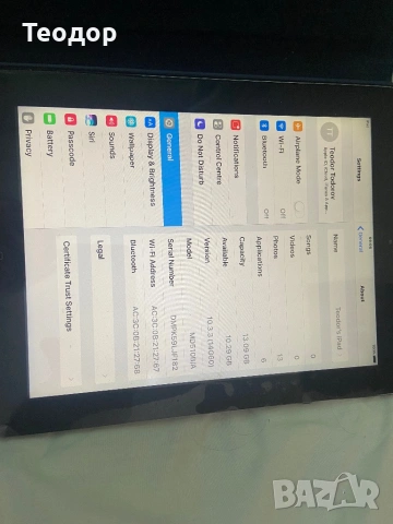 Ipad, снимка 5 - Таблети - 53431351