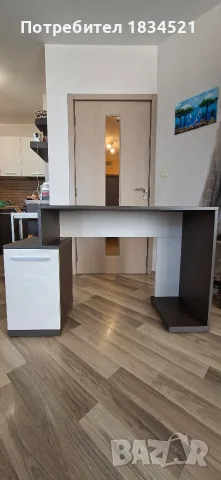 Ученическо бюро
