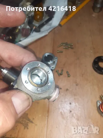 Цсткам 1,5кр-ас, снимка 5 - Други спортове - 48492175