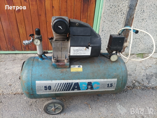 компресор за въздух 50 литра, снимка 6 - Компресори - 52996906