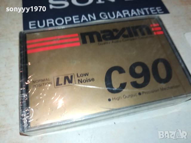 MAXIM NEW-КАСЕТА 2106231850, снимка 3 - Аудио касети - 41312110