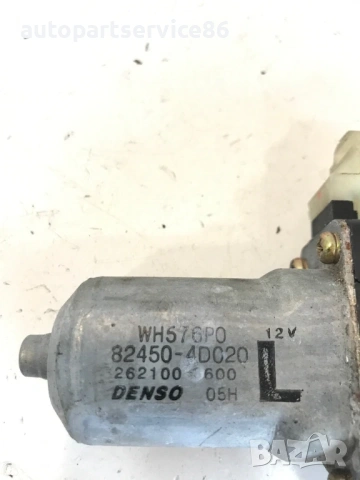 Мотор на стъклото на задната лява врата за KIA Carnival (2007–2011) 82450-4D020, снимка 2 - Части - 53204335