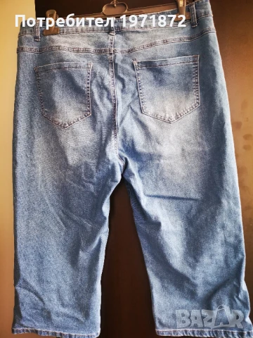 продавам макси дамски дънки 7/8ми, снимка 2 - Дънки - 51396077