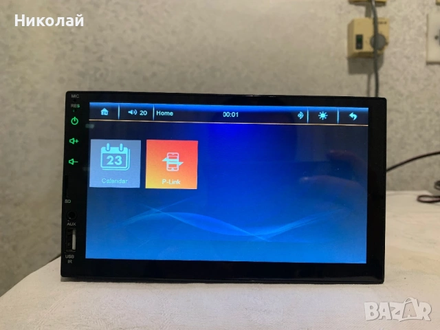 Авто мултимедия 7 инча, снимка 5 - Аксесоари и консумативи - 53114103