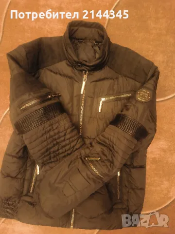 Philipp plein мъжко яке размер XL, снимка 4 - Якета - 48304072