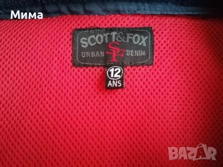 Нова грейка „Bershka“, XS, ветровка, зимно яке, снимка 7 - Детски якета и елеци - 46971468