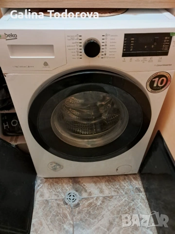 Пералня Beko - 7 години, използвана, снимка 2 - Перални - 53329560