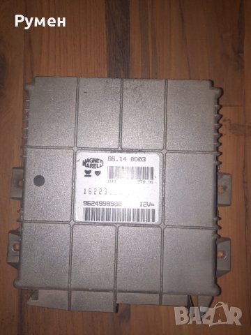 ECU ENGINE CONTROLLER 9624999980 за CITROEN ZX Estate (N2) 1.4 i (1993 - 1998)