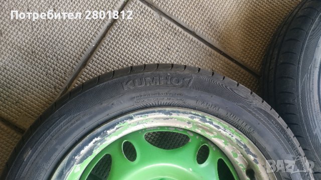 Гуми с джанти за Смарт, снимка 3 - Гуми и джанти - 44809001