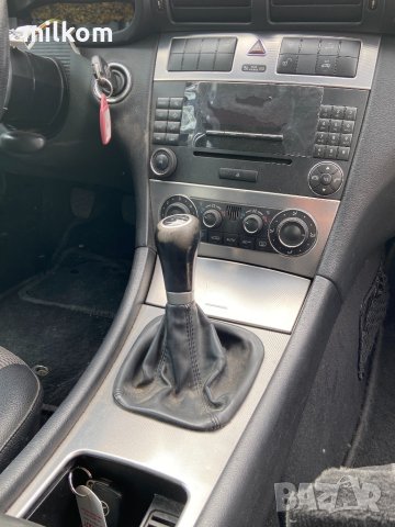 W203 конзола фейслифт мерцедес ц класа 203 панели лост пепелник околожки авангард сиви, снимка 1