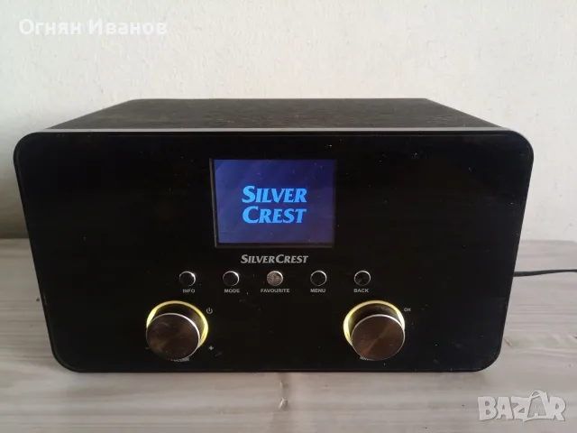 Интернет радио Silvercrest SIRD 14C, снимка 2 - Аудиосистеми - 56192439