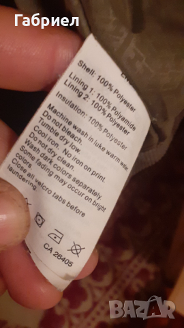 Мъжко яке Heli Hansen , снимка 3 - Якета - 36233345