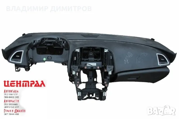 ТАБЛО ЗА ОПЕЛ ИНСИГНИЯ - 2010 г.  