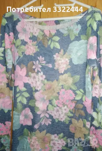 Дамска блуза , снимка 2 - Блузи с дълъг ръкав и пуловери - 48494584