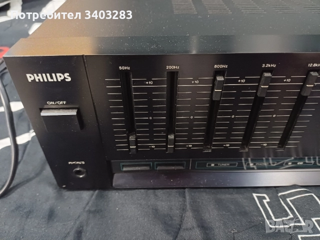 Усилвател Phillips FA567